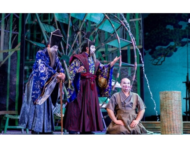 Японская Сказка. Меч Самурая