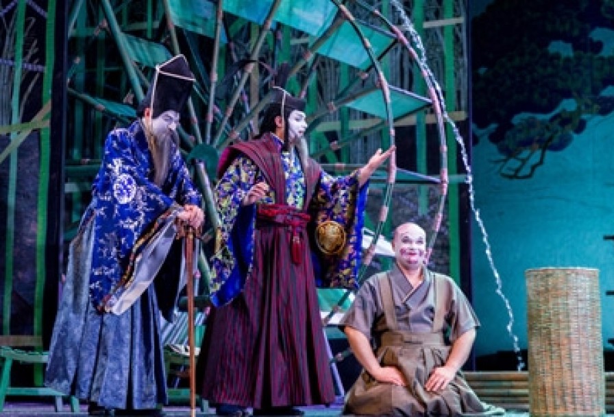 Японская Сказка. Меч Самурая