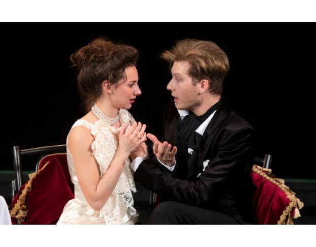 Красавец Мужчина