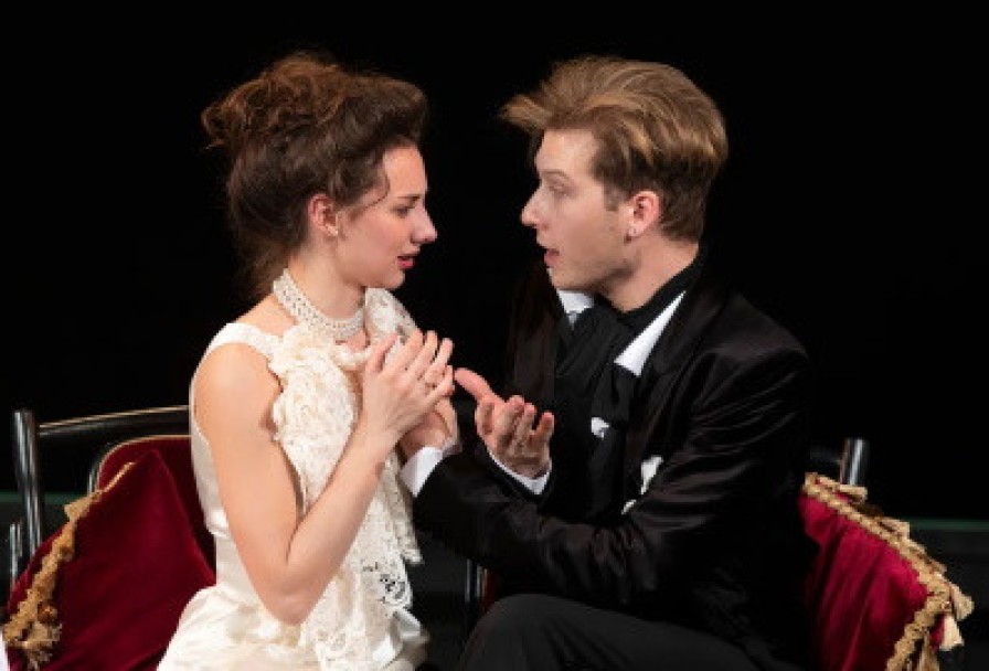 Красавец Мужчина