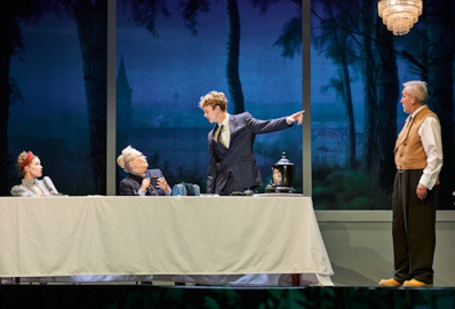 не от Мира Сего