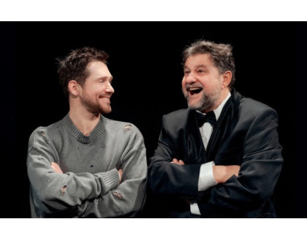 Старший Сын