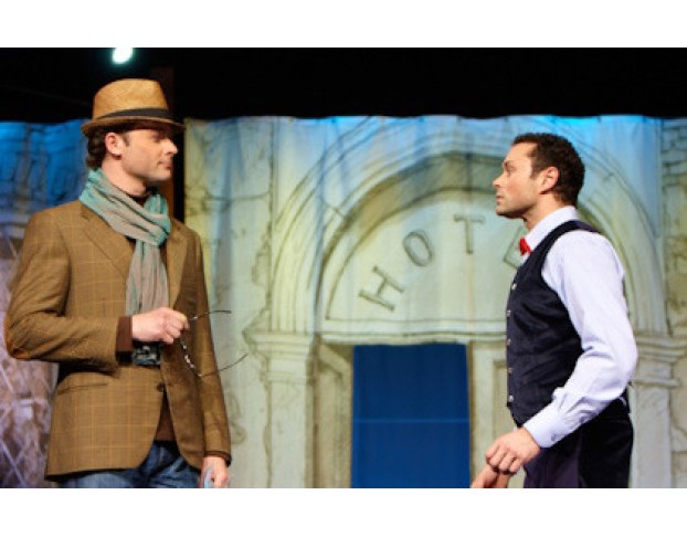 Слуга Двух Господ