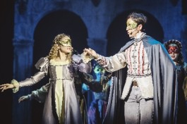 Ромео и Джульетта