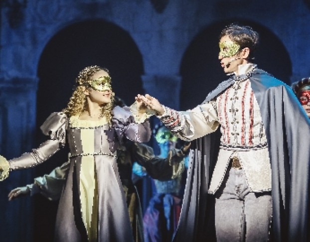 Ромео и Джульетта