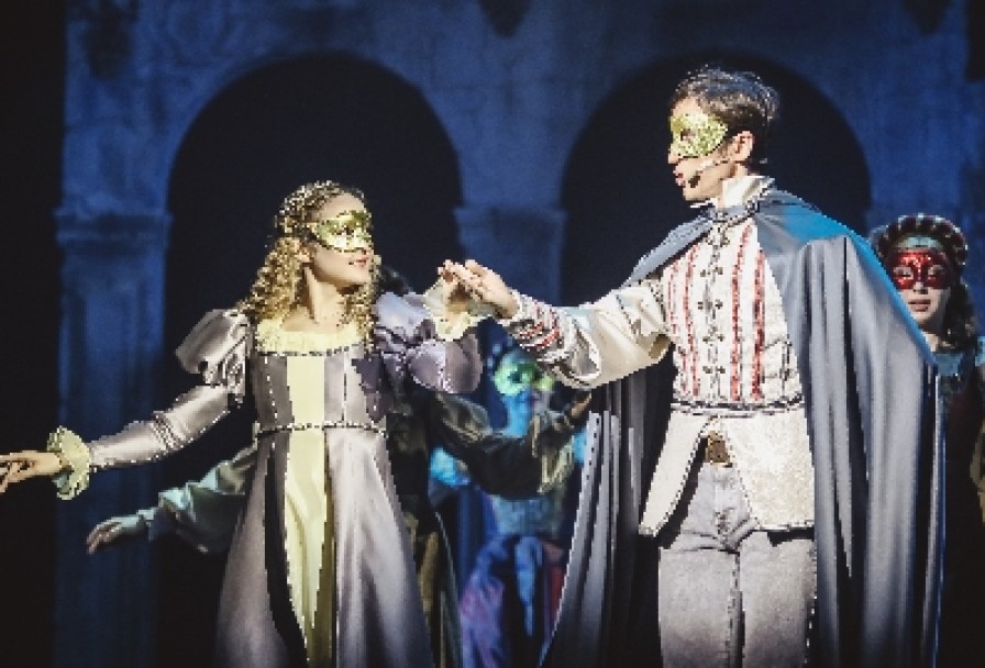 Ромео и Джульетта