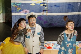 Золотая Рыбка