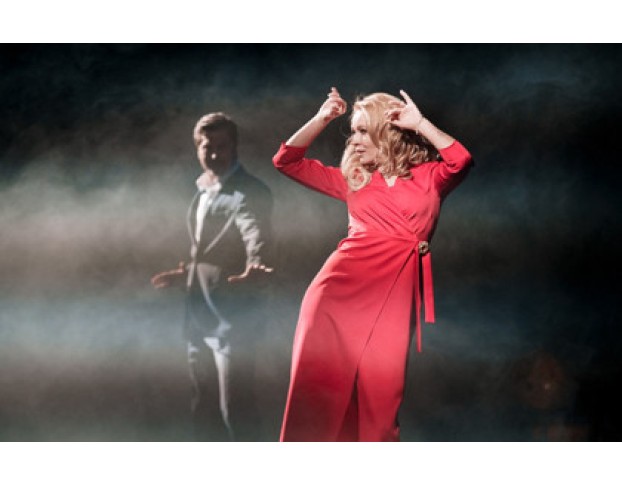 Вне Подозрения