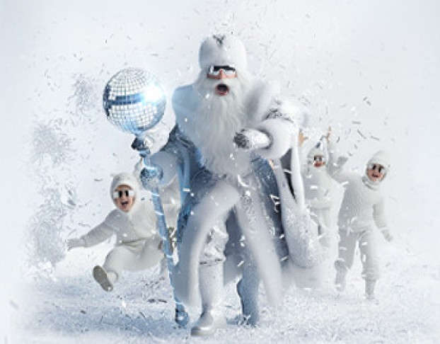 Белая. Новогодняя Шоу-Вечеринка