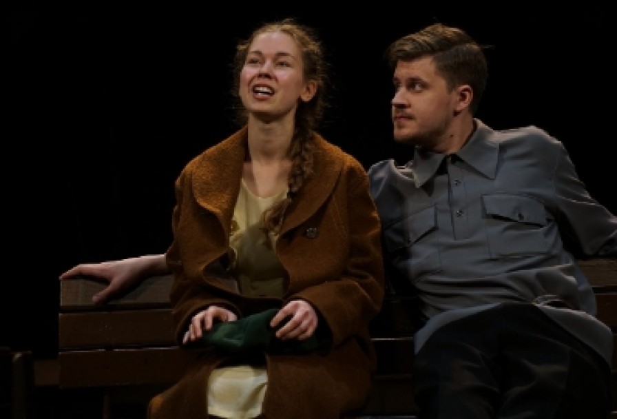 Завтра Была Война