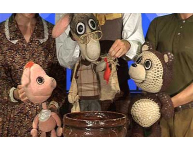 Винни-Пух и Все, Все, Все.