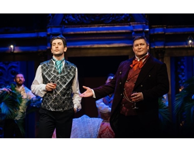 Красавец Мужчина