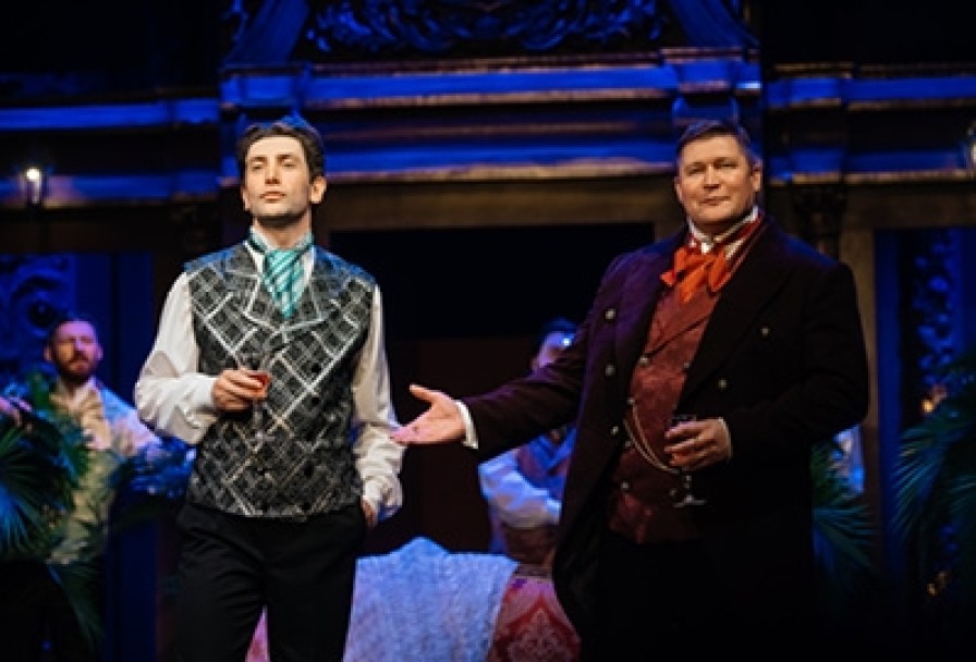 Красавец Мужчина