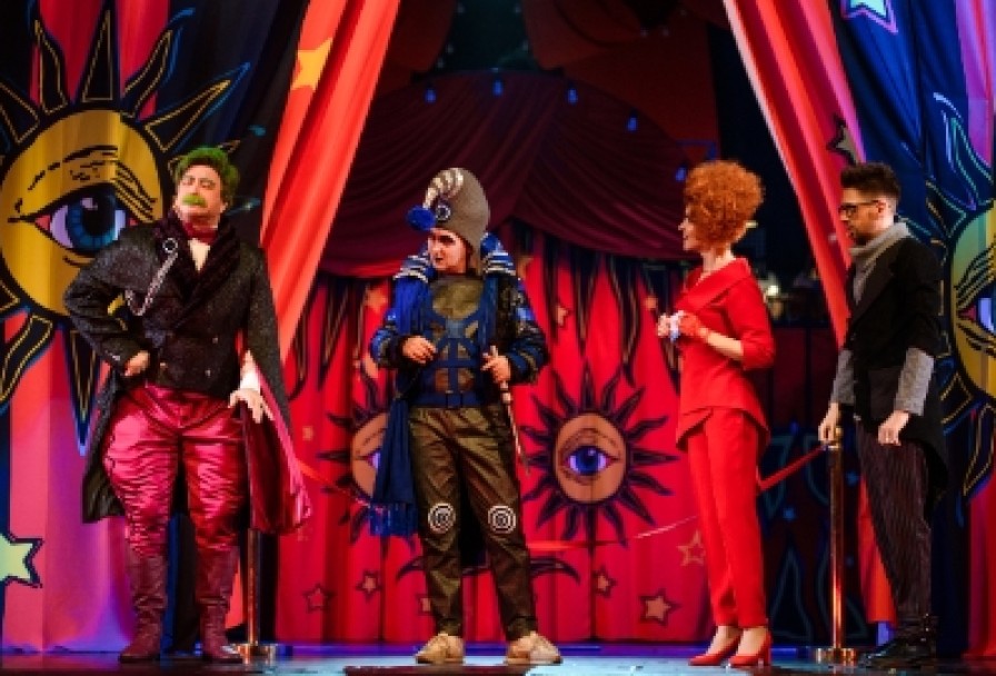 Принцесса Цирка