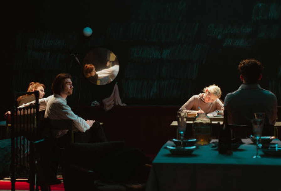 Дорогая Елена Сергеевна