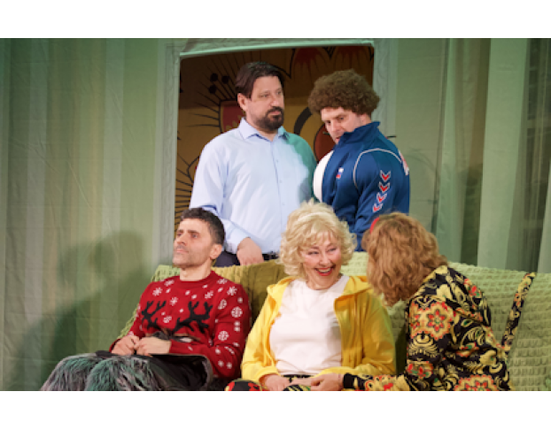 Запчасти для Счастья