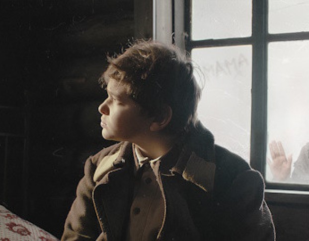 Ты у Меня Одна