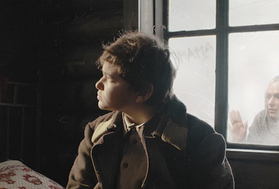 Ты у Меня Одна