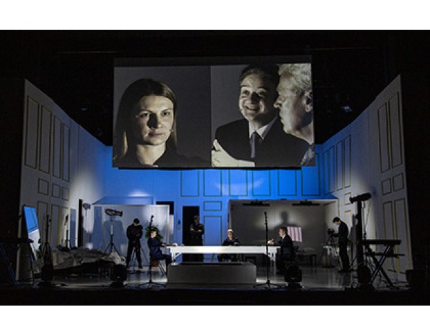 Мария Стюарт