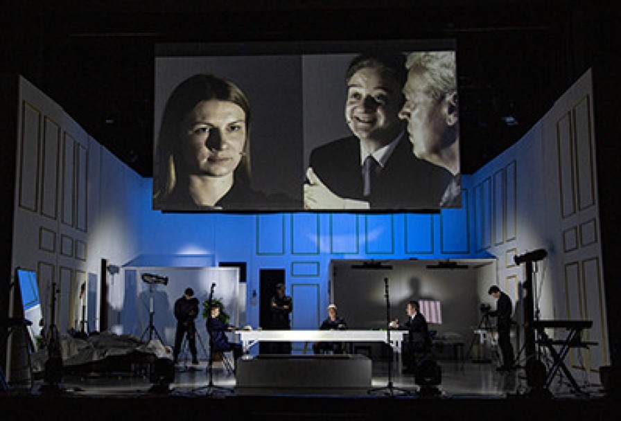 Мария Стюарт