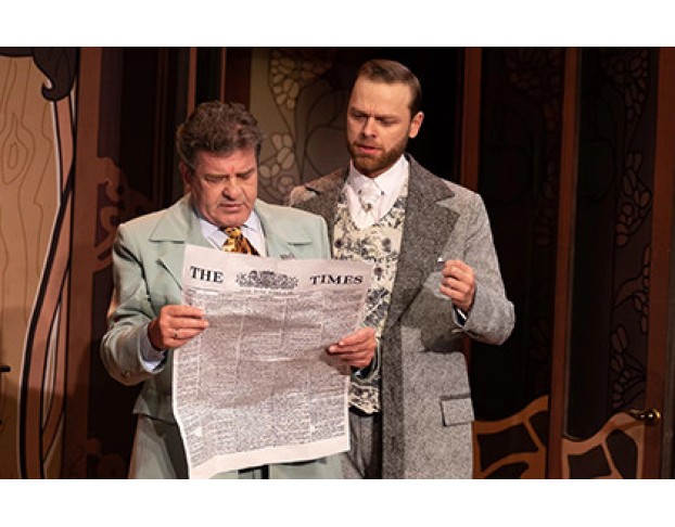 Идеальный Муж