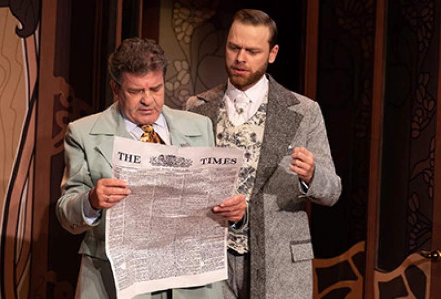 Идеальный Муж