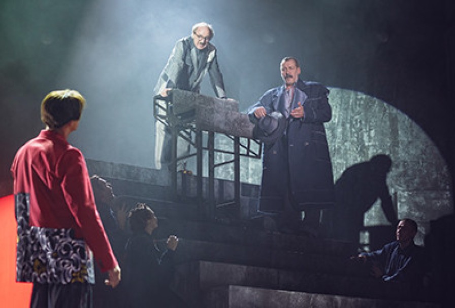 Маяковский