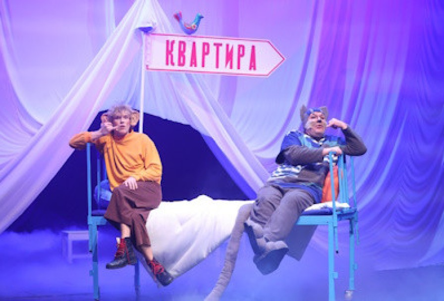 Дядя Федор, Пёс и Кот