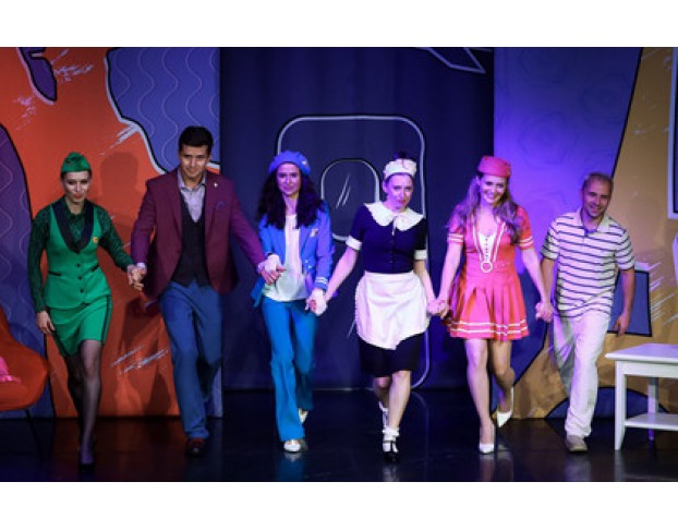 Боинг-Боинг