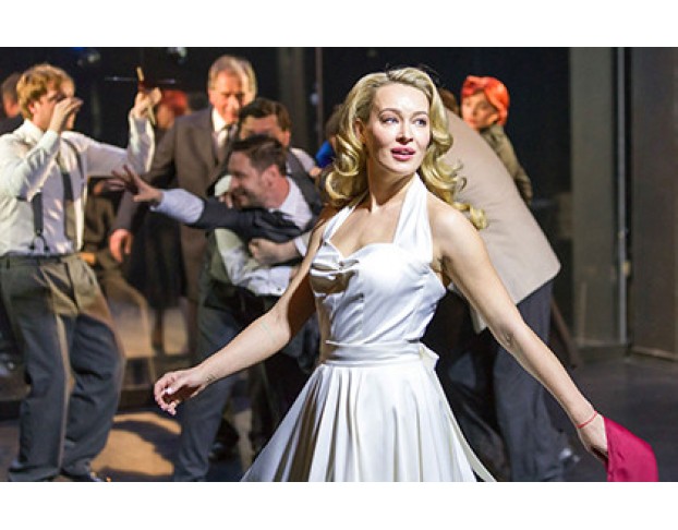 Дорога Перемен