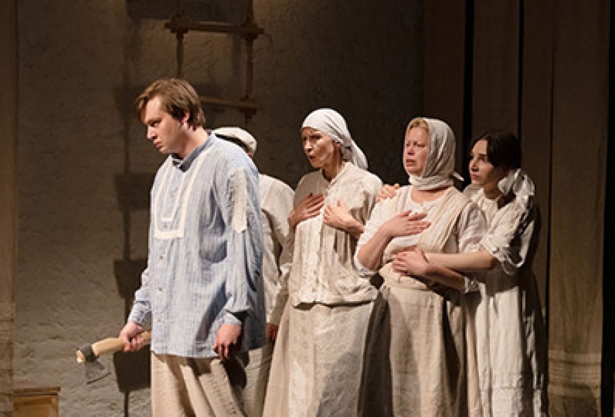 Любовь и Голуби