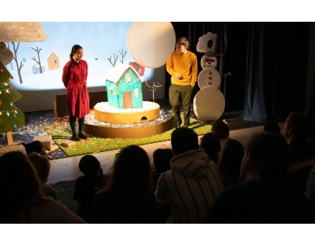 Подарок для Мышки