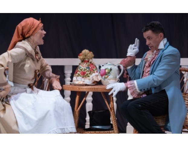 Шутки в Сторону