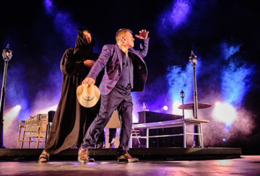 Зинон. с Приветом