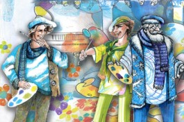 Двенадцать Месяцев