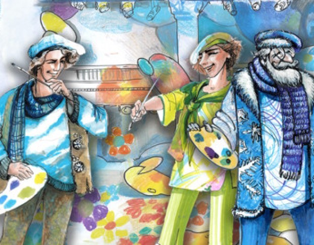 Двенадцать Месяцев