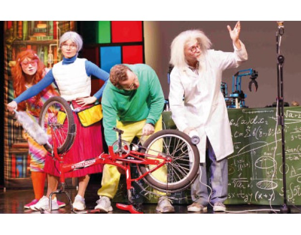 Учёная Семейка и Роботы