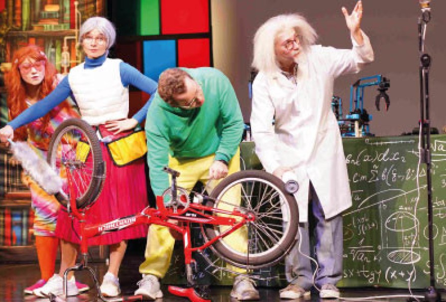 Учёная Семейка и Роботы