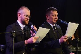 Так по-Женски.