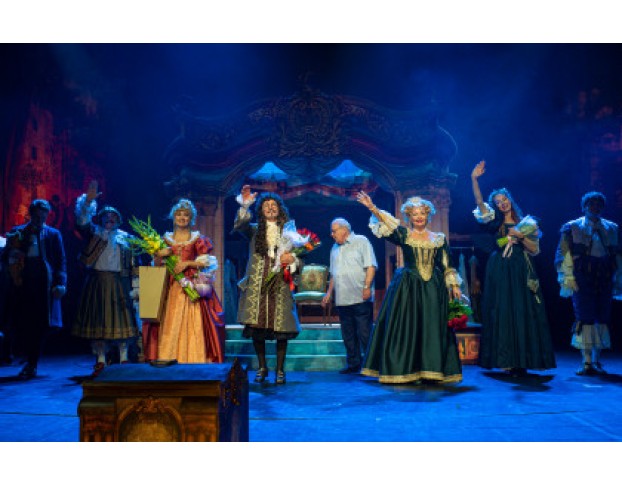 Скупой, или Школа Лжи