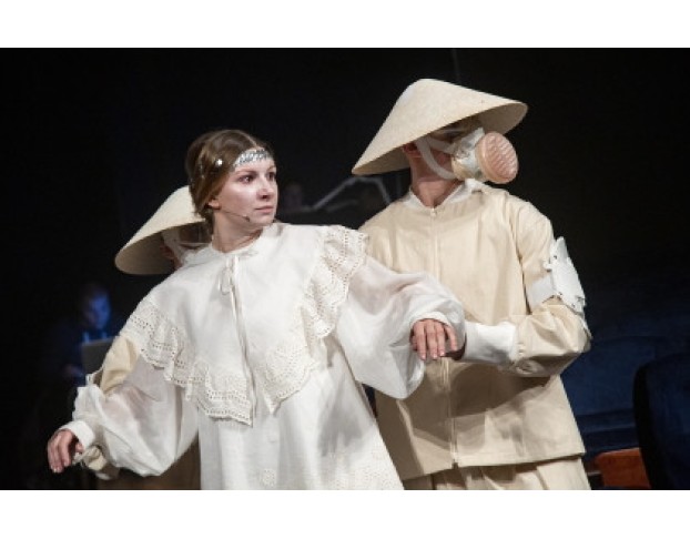 Бесконечная История