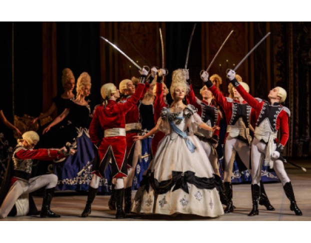 Пламя Парижа