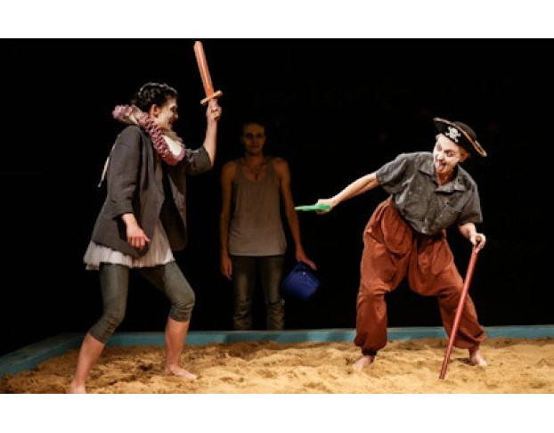 Двенадцатая Ночь, или как Угодно