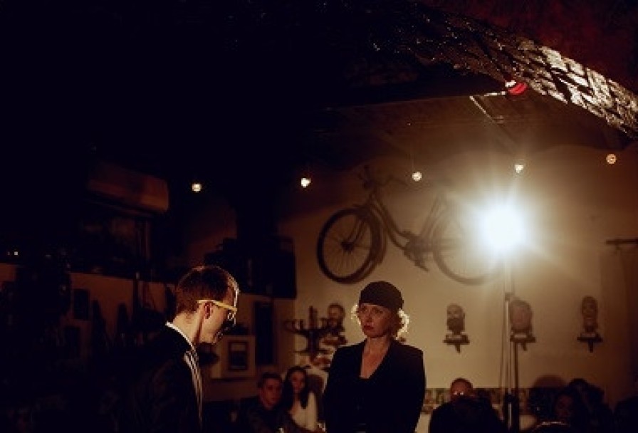 Папа, Мама Я и Офелия