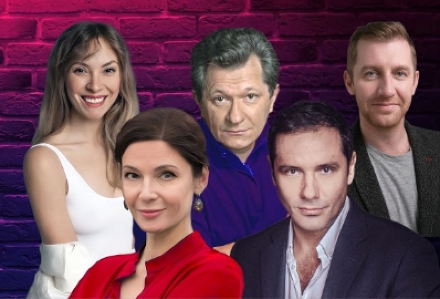 Обними Меня