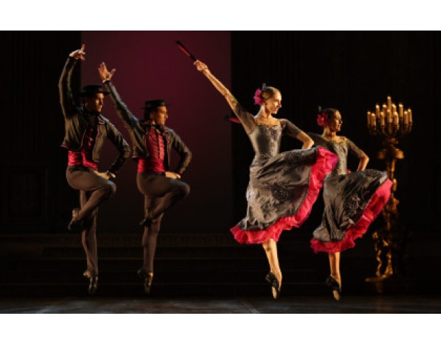 Лебединое Озеро