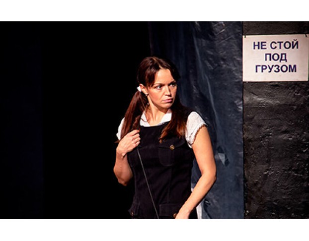 Окна, Улицы, Подворотни