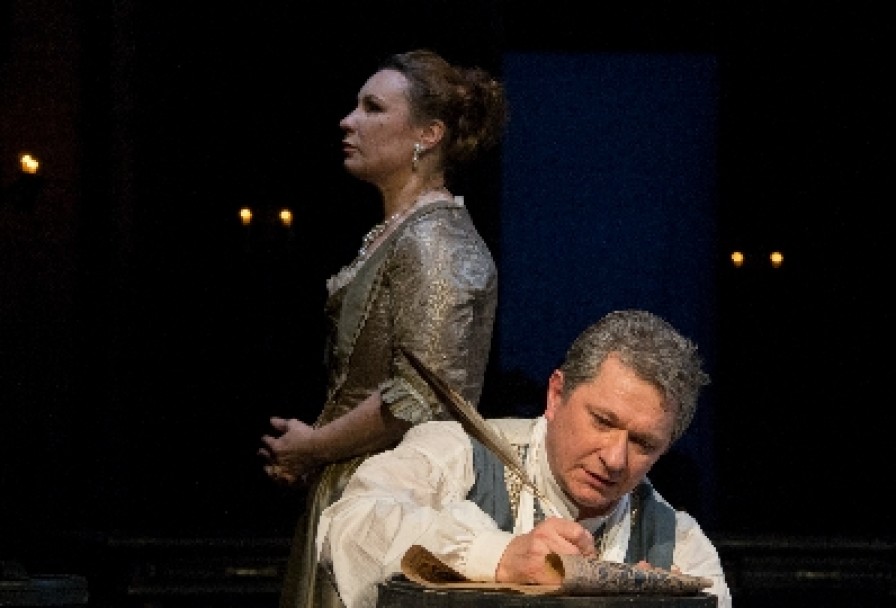 Любовь у Трона