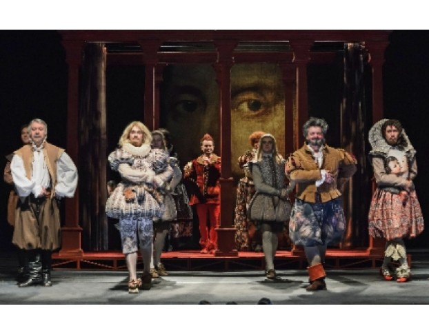 что Угодно, или 12 Ночь