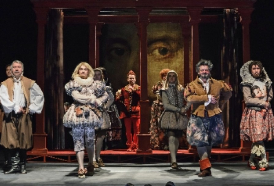 что Угодно, или 12 Ночь